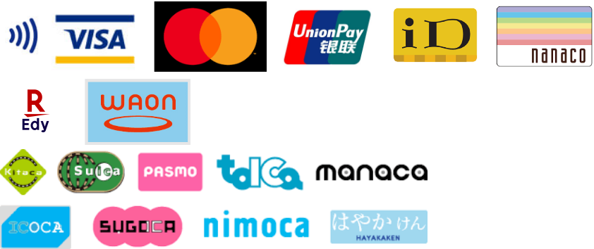 クレジット決済・電子マネー決済が可能！